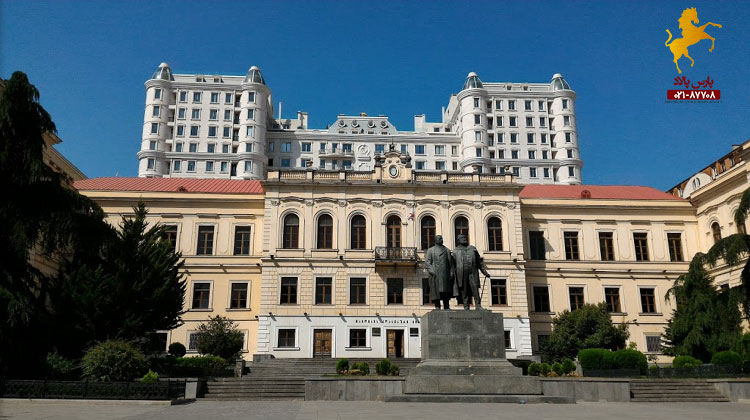 Georgian National Museum - تورتفلیس